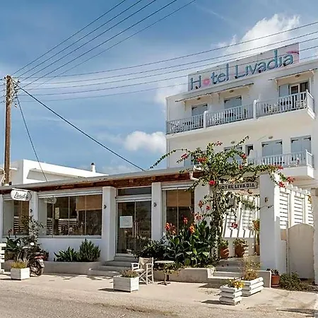 Livadia Отель